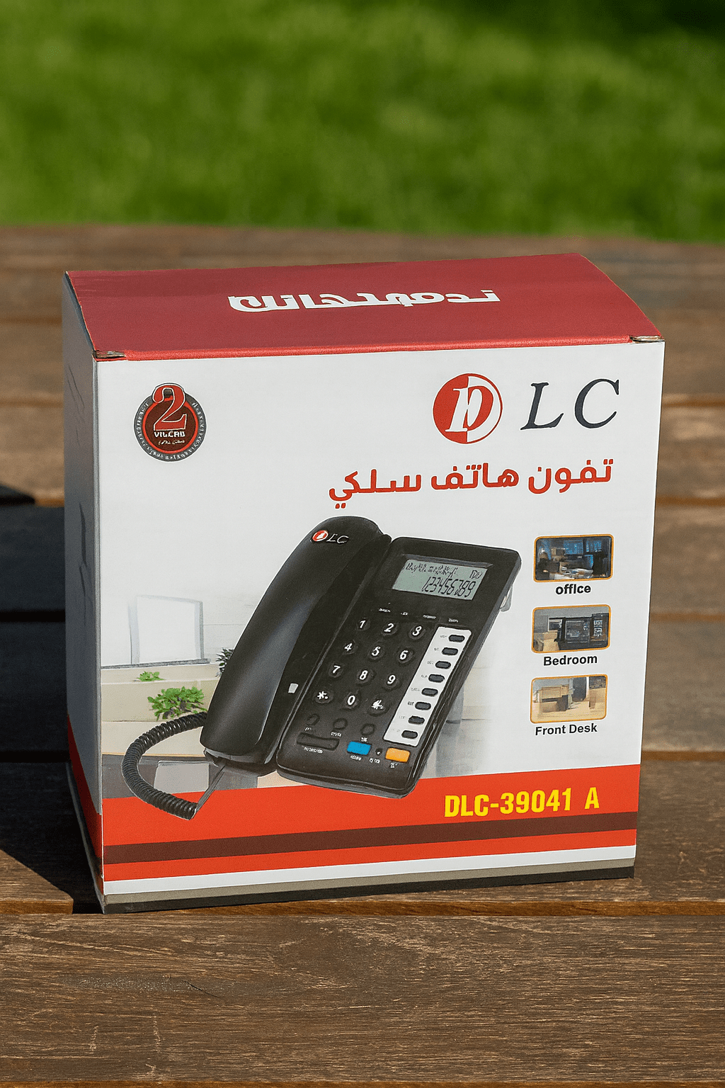DLC - Corded Telephone