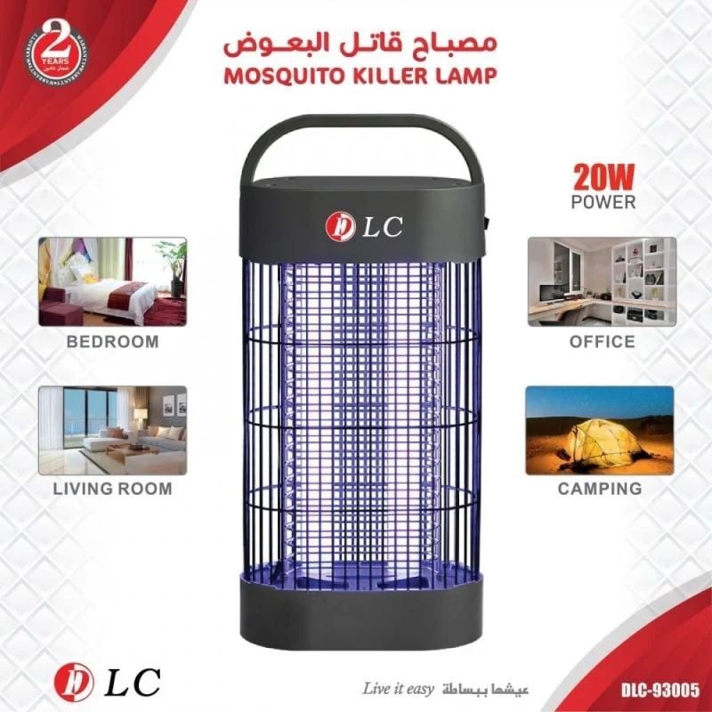 DLC - Mosquito Killer ©