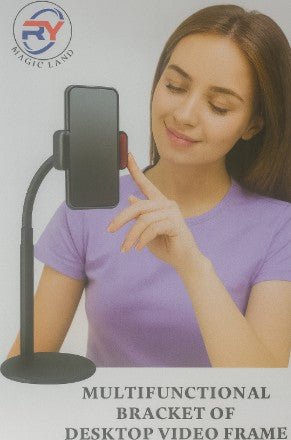 Multifunctional Desktop Video Frame Bracket