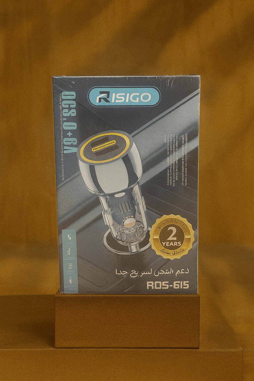 Risigo - Car Charger