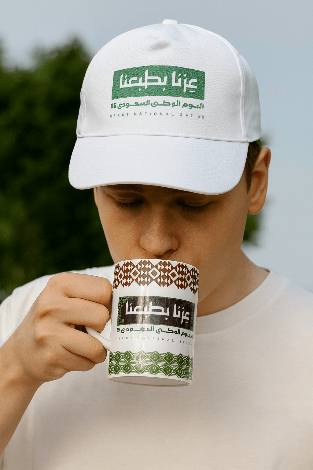 Saudi National Day Mug