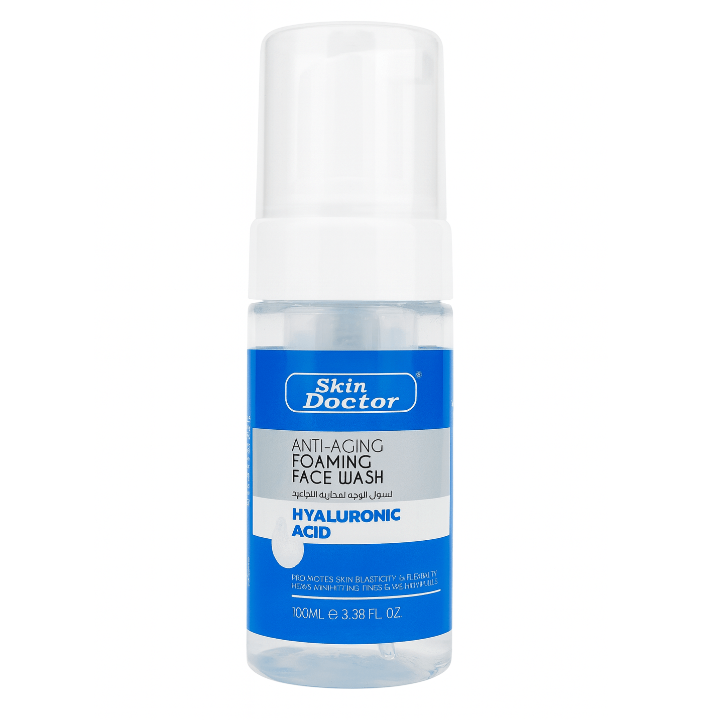 Skin Doctor - Anti-Aging Face Wash (Original)