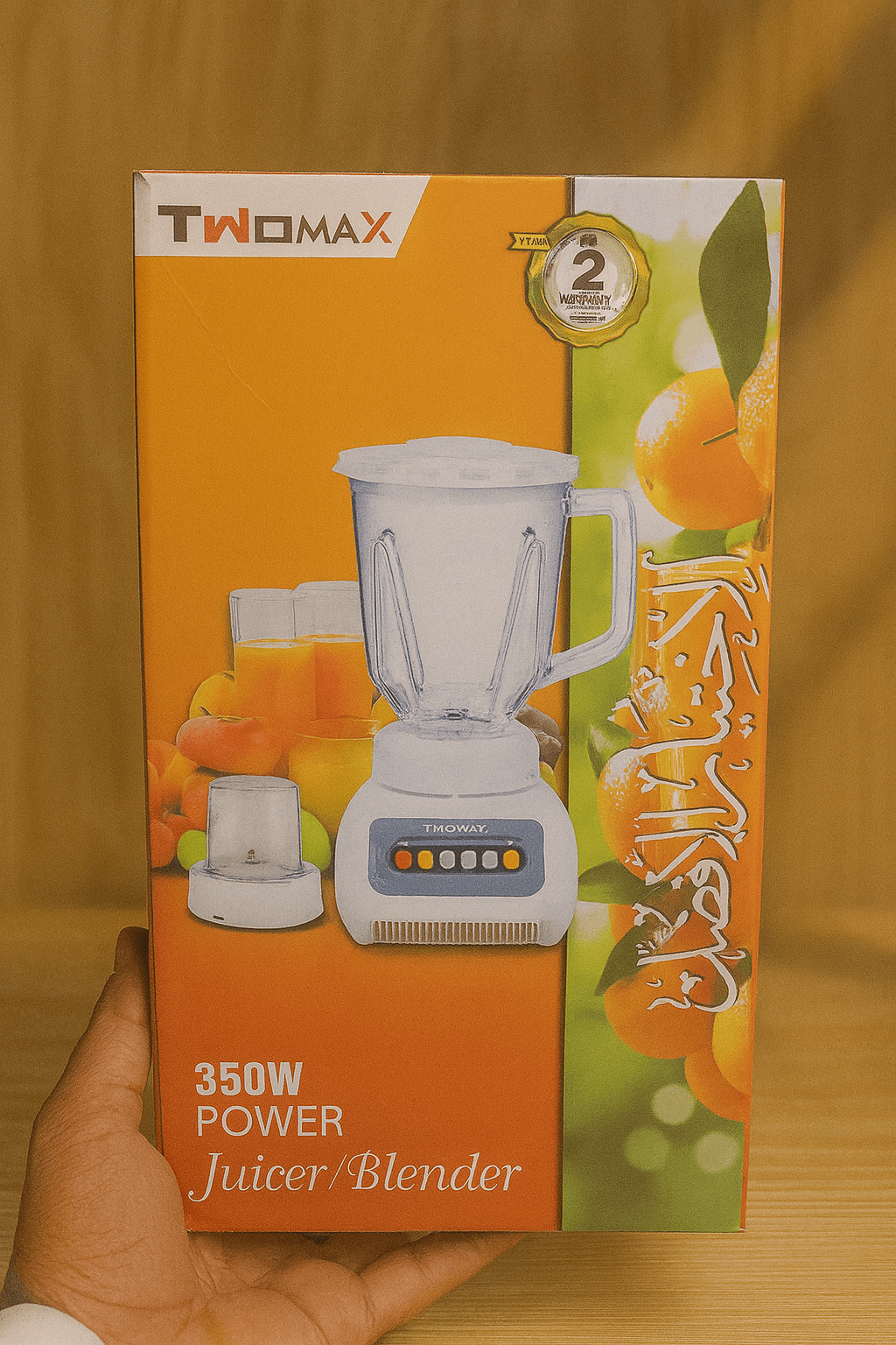 Twomax - Juicer