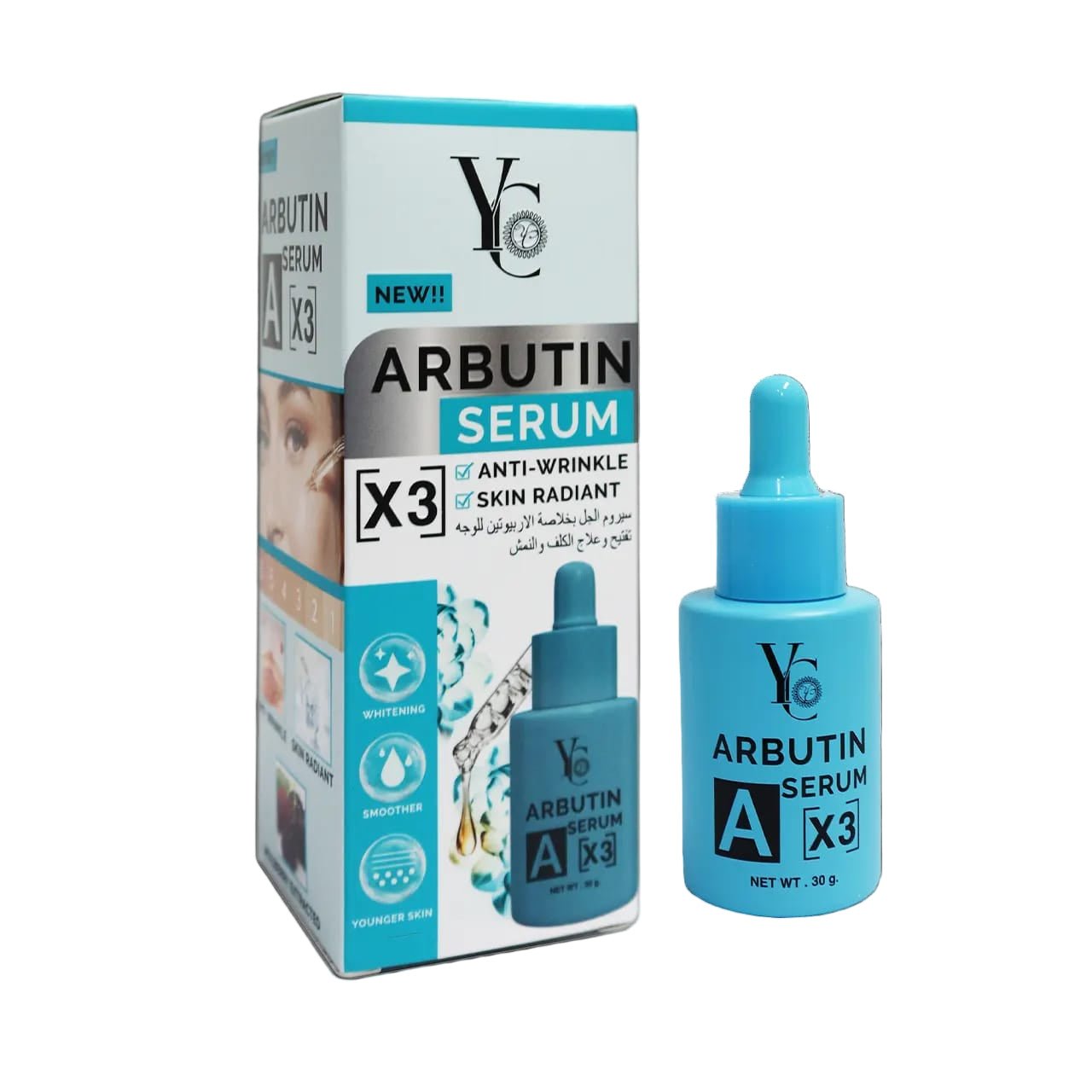 YC - Arbutin Serum A x3 (Original)